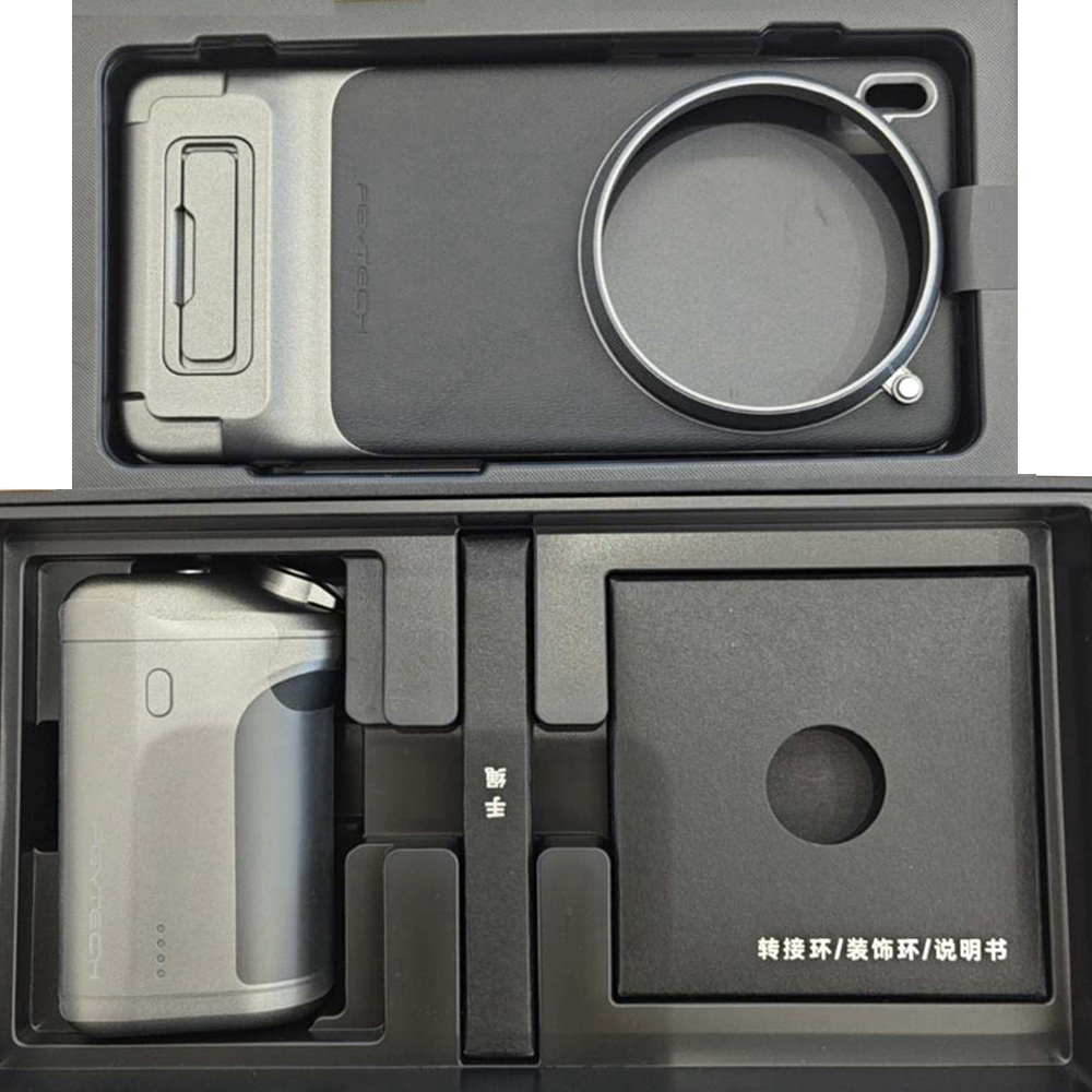 Photography Vivo X300 Pro - For VIVO X200 Pro/Vivo X300 Pro