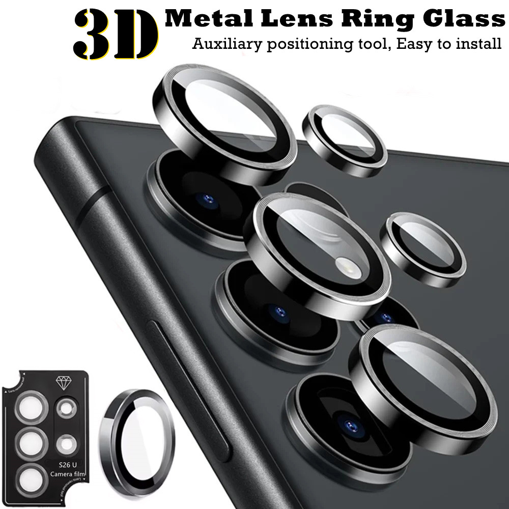 Photography Kit Samsung S26 Ultra - 1Set Metallic Luster Lens Protector Cover