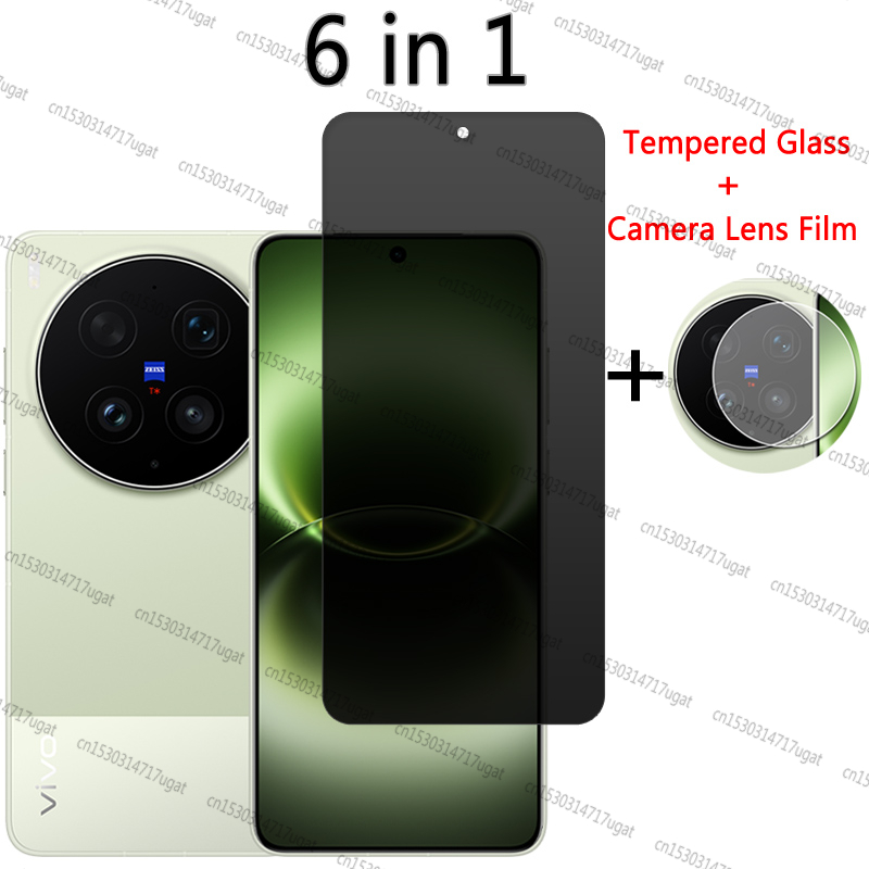 Photography Kit Vivo X300 - Privacy Screen Protector For Vivo X300