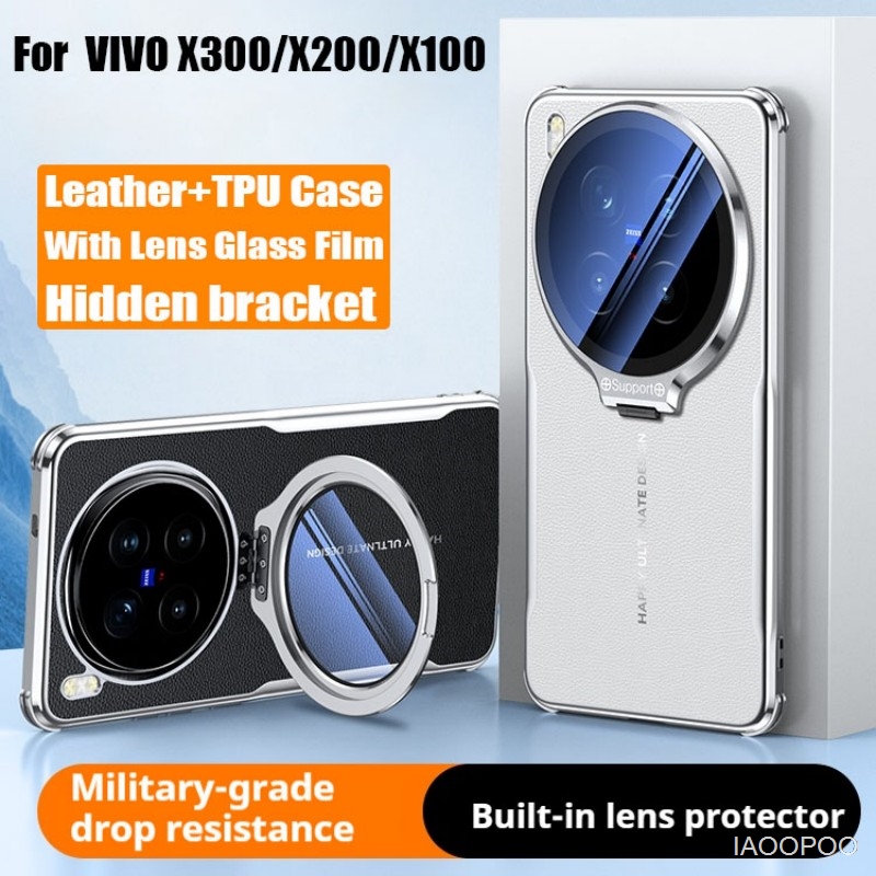 Photography Vivo X300 Pro - Fashion PU Leather Back Electroplated Soft