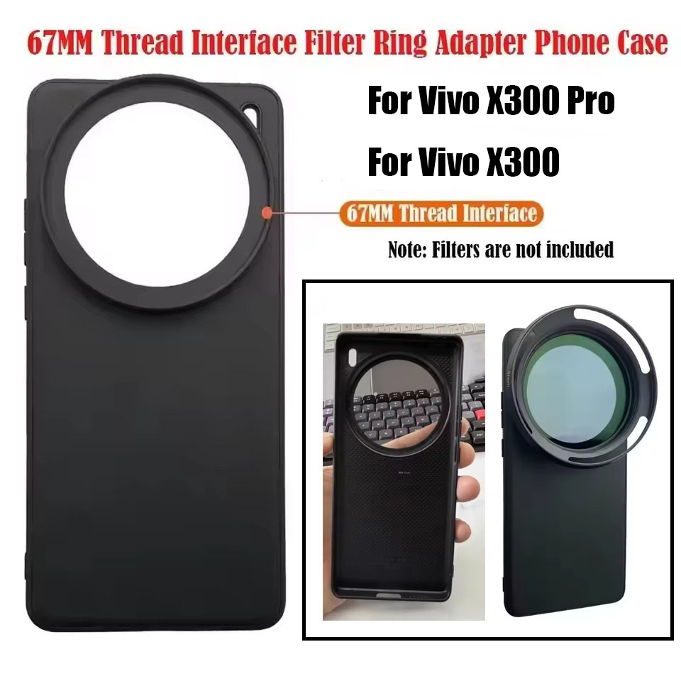 Photography Kit Vivo X300 Pro - 67mm Phone Case For Vivo X300/X300