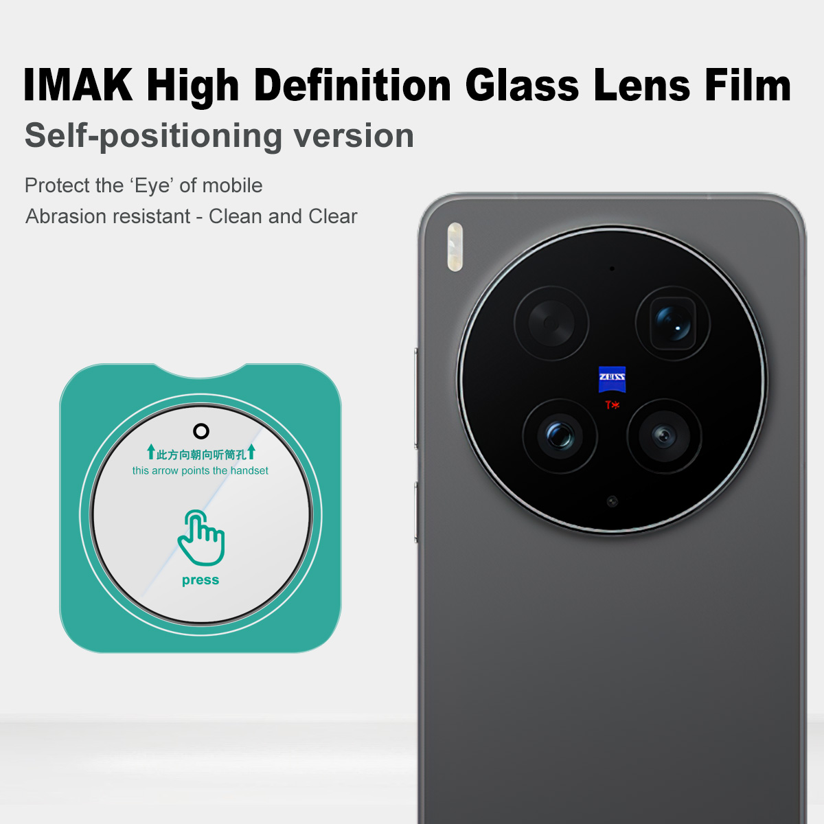 Photography Kit Vivo X300 - IMAK Lens Glass for Vivo X300