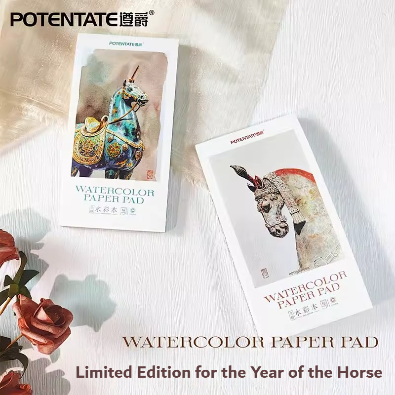 Photography Types - 2Pcs/Set 2026 Horse Year Watercolor Pad