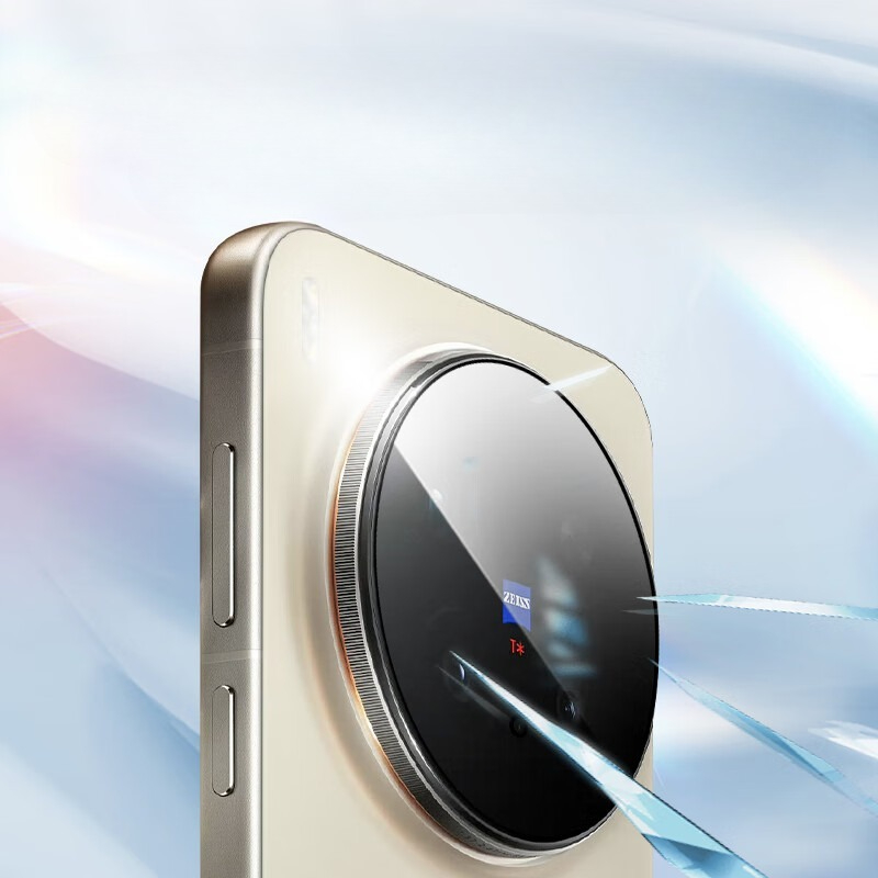 Back Camera Lens Film for Vivo - đánh giá và giá Photography Vivo X300 Pro