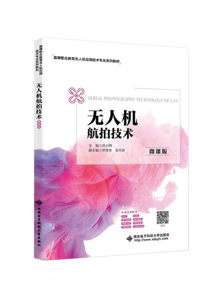 Book-Winshare Drone Aerial Pho - đánh giá và giá Photography University