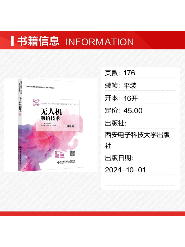 Book-Winshare Drone Aerial Pho - đánh giá và giá Photography University
