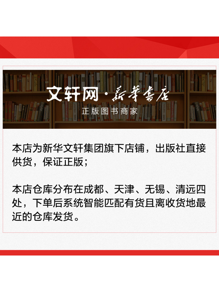 Book-Winshare Drone Aerial Pho - đánh giá và giá Photography University