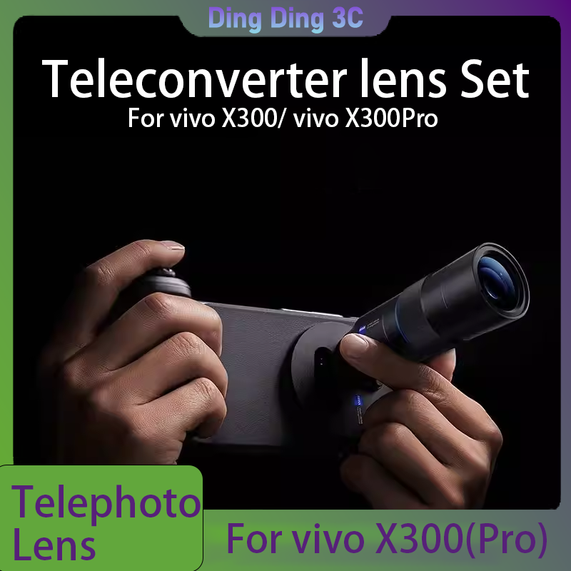 Zeiss 2.35X Telephoto Zoom Len - đánh giá và giá Photography Kit Vivo X300 Pro