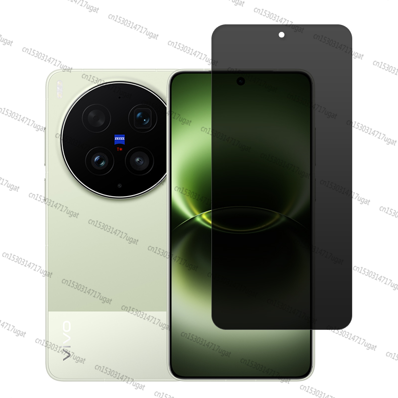 Privacy Screen Protector For V - đánh giá và giá Photography Kit Vivo X300