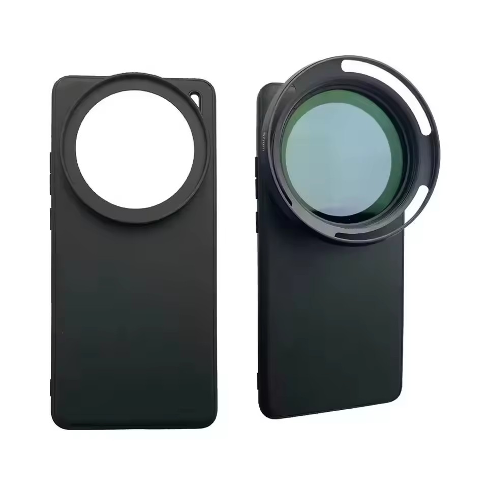 67mm Phone Case For Vivo X300/ - đánh giá và giá Photography Kit Vivo X300 Pro