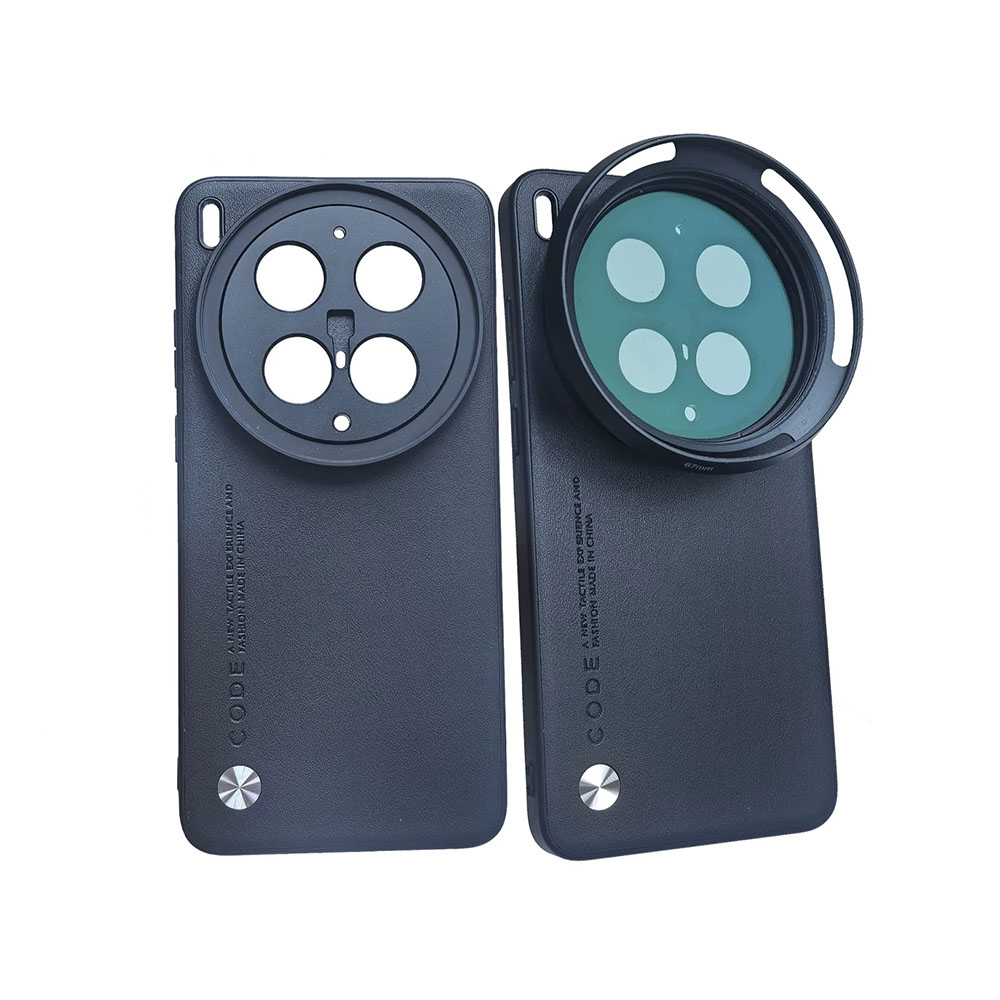 17mm Lens Mount & 67mm Filter  - đánh giá và giá Photography Kit Vivo X300 Pro