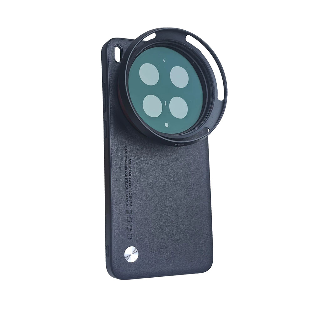 17mm Lens Mount & 67mm Filter  - đánh giá và giá Photography Kit Vivo X300 Pro