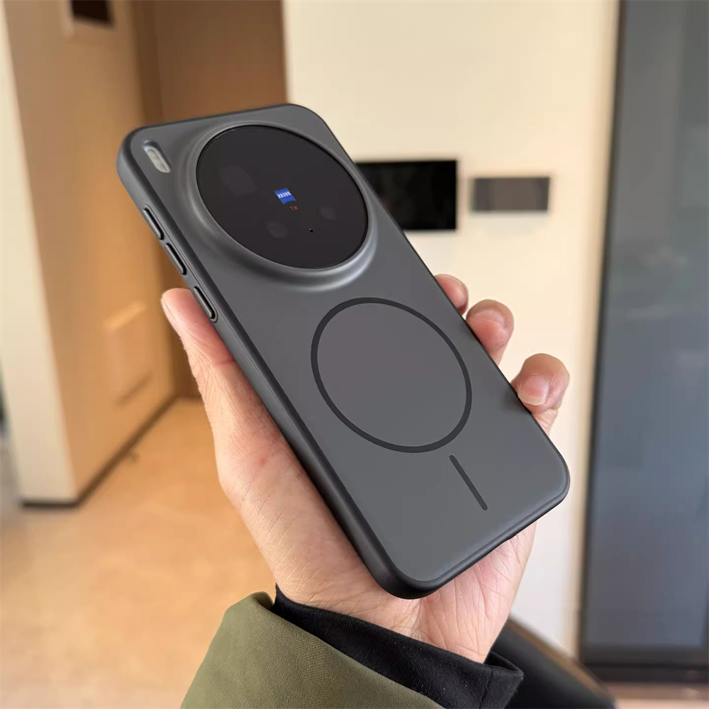 Luxury Matte Magnetic Silicone - đánh giá và giá Photography Kit Vivo X300 Pro