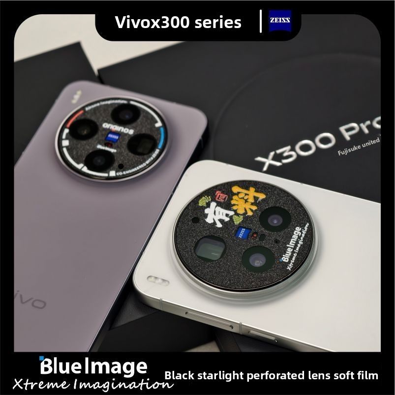 Camera Lens For VIVO X300 Ultr - đánh giá và giá Photography Vivo X300 Pro