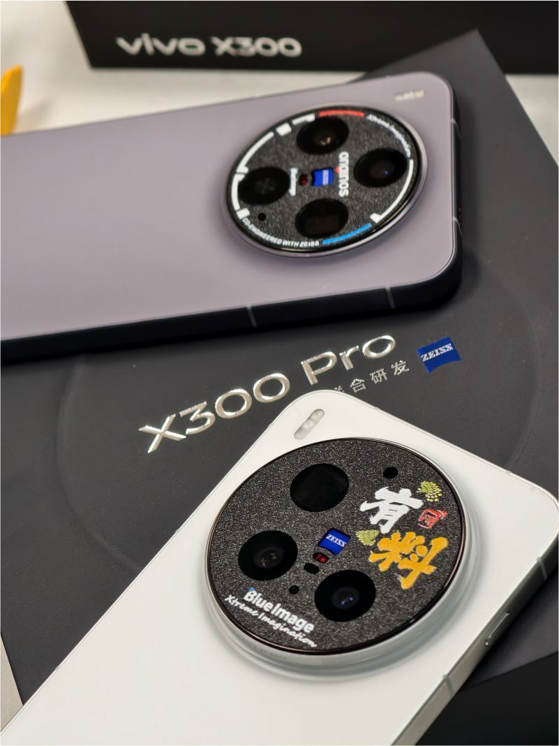 Camera Lens For VIVO X300 Ultr - đánh giá và giá Photography Vivo X300 Pro