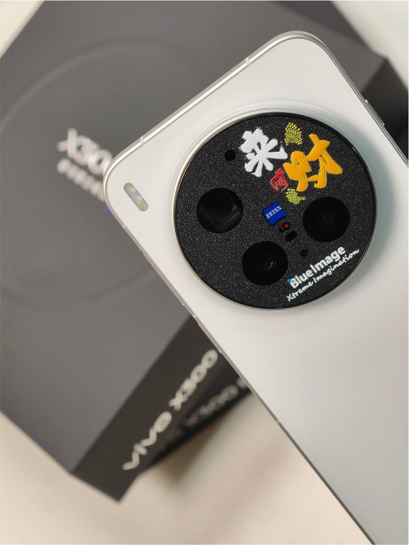 Camera Lens For VIVO X300 Ultr - đánh giá và giá Photography Vivo X300 Pro