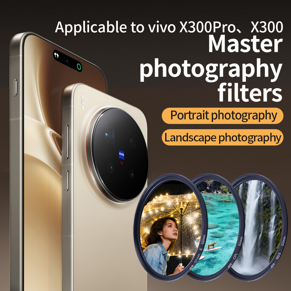 Compatible with vivo X300 Pro/ - đánh giá và giá Photography Vivo X300 Pro