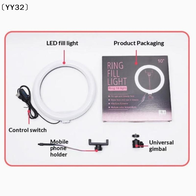 1 Set Dimmable LED Lamp Photog - đánh giá và giá Photography Video